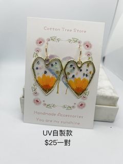 自家製耳環64218661305858110