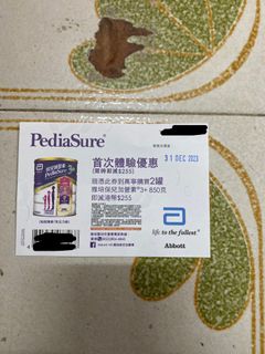 （分類：）位於 。 由 mkw7250 提交（商品編號 1270383589，圖片 1）。簡介： 。