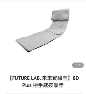 由 chen_sin_yi (刊登 ID 1270378300，圖片 1) 提交，位於 的 (類別：)，說明：。