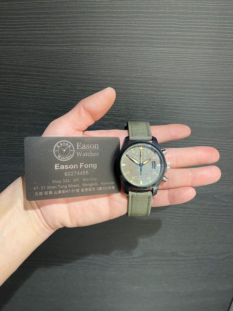 Iwc 388002 new arrivals