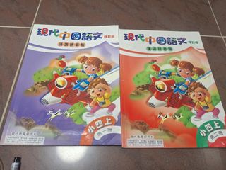 （分類：）位於 。 由 kawary 提交（商品編號 1270388583，圖片 1）。簡介： 。