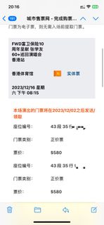 （分類：）位於 。 由 Kikiara 提交（商品編號 1270309907，圖片 1）。簡介： 。