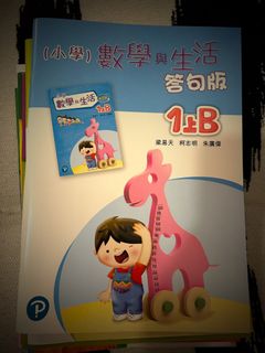 （分類：）位於 。 由 amelia_emma 提交（商品編號 1270385052，圖片 1）。簡介： 。