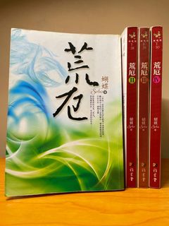 由 wansbox (刊登 ID 1270283143，圖片 1) 提交，位於 的 (類別：)，說明：。
