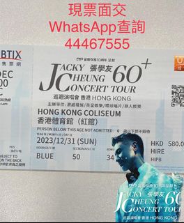 （分類：）位於 。 由 tickicks 提交（商品編號 1270277500，圖片 1）。簡介： 。