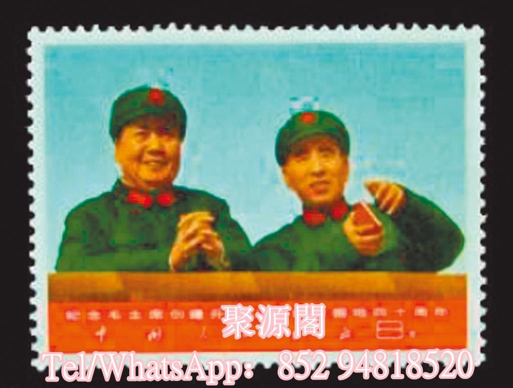 收郵票中國郵票大藍天郵票收郵票收購郵票香港郵票澳門郵票中國郵票, 徵收- Carousell