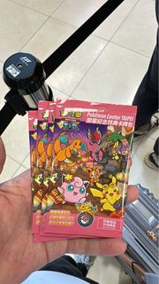 （分類：）位於 。 由 supervc 提交（商品編號 1270317358，圖片 1）。簡介： 。
