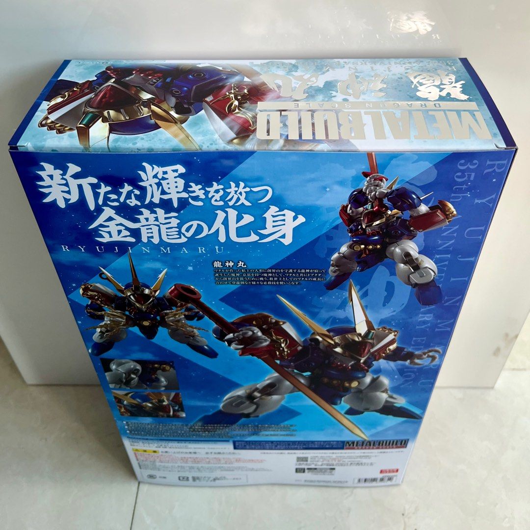 BANDAI - 【中古】未開封)L BUILD DRAGON SCALE 龍神丸[69][240069187027] BANDAI METAL BUILD DRAGON SCALE 龍神丸(合金) – 自遊玩玩具