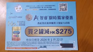 （分類：）位於 。 由 kin0002003 提交（商品編號 1270377535，圖片 1）。簡介： 。