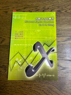 （分類：）位於 。 由 cal168 提交（商品編號 1270368528，圖片 1）。簡介： 。