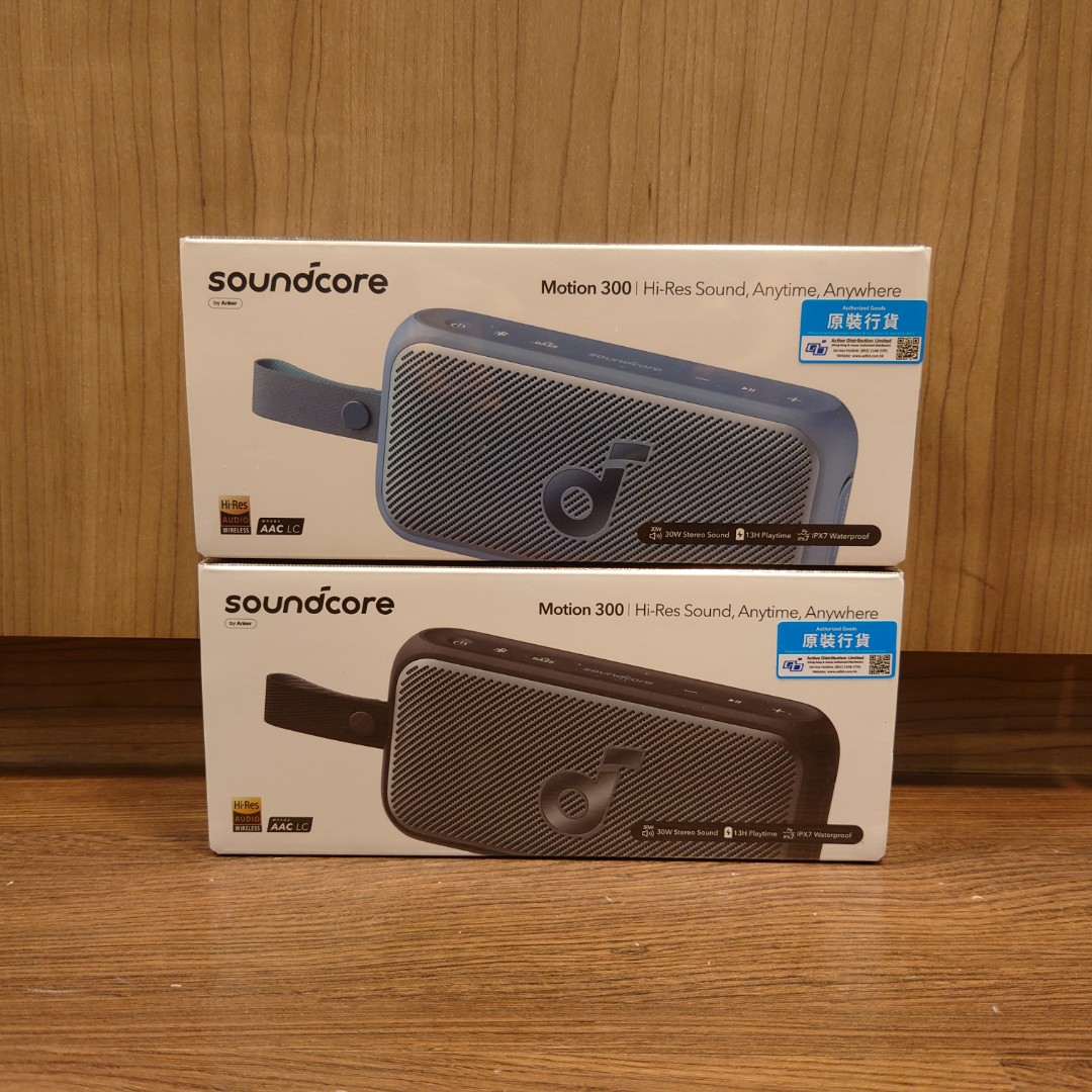 soundcore Motion 300 Bluetooth Speaker: Wireless Hi-Res, Stereo