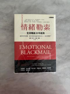 （分類：）位於 。 由 sc1298 提交（商品編號 1270276492，圖片 1）。簡介： 。