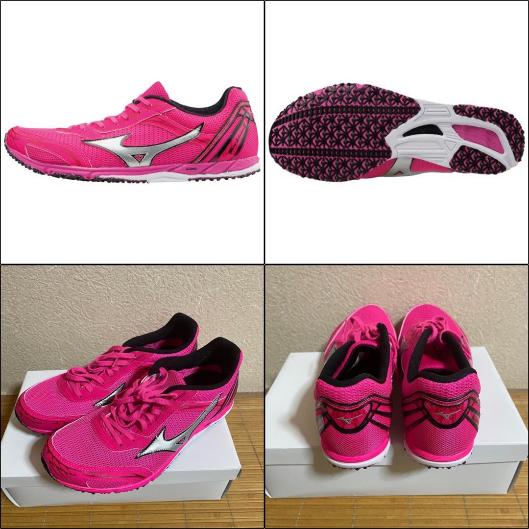 Mizuno wave ekiden store 12 pink