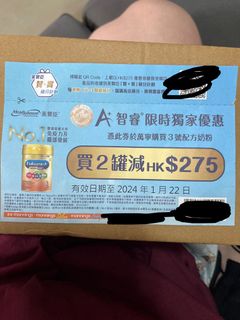 （分類：）位於 。 由 kellyig 提交（商品編號 1270338513，圖片 1）。簡介： 。