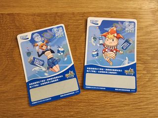 （分類：）位於 。 由 eversoft 提交（商品編號 1270361380，圖片 1）。簡介： 。
