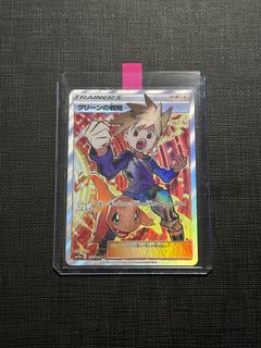 （分類：）位於 。 由 moon_umbreon 提交（商品編號 1270286006，圖片 1）。簡介： 。