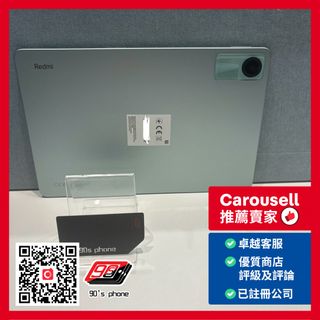 $2000以下商品 Under $2000 Collection item 2