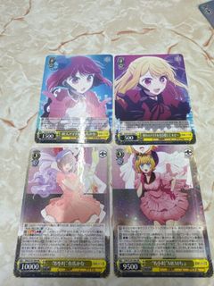 （分類：）位於 。 由 soundz 提交（商品編號 1270378497，圖片 1）。簡介： 。