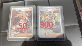 （分類：）位於 。 由 fox_playgame 提交（商品編號 1270410793，圖片 1）。簡介： 。