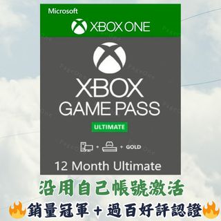 （分類：）位於 。 由 one.lab 提交（商品編號 1173081051，圖片 1）。簡介： 。