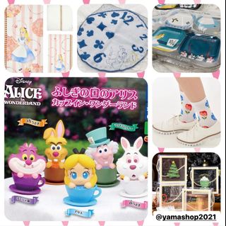 （分類：）位於 。 由 yamashop2021 提交（商品編號 1270355767，圖片 1）。簡介： 。