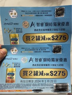 （分類：）位於 。 由 jccjb 提交（商品編號 1270371677，圖片 1）。簡介： 。