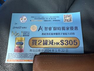 （分類：）位於 。 由 supersell_store 提交（商品編號 1270416311，圖片 1）。簡介： 。