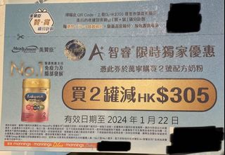 （分類：）位於 。 由 wccc1 提交（商品編號 1270420059，圖片 1）。簡介： 。