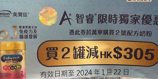 （分類：）位於 。 由 trisley 提交（商品編號 1270325641，圖片 1）。簡介： 。