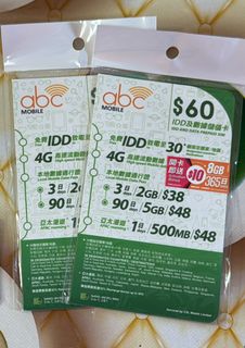 （分類：）位於 。 由 go2hk888 提交（商品編號 1270387541，圖片 1）。簡介： 。