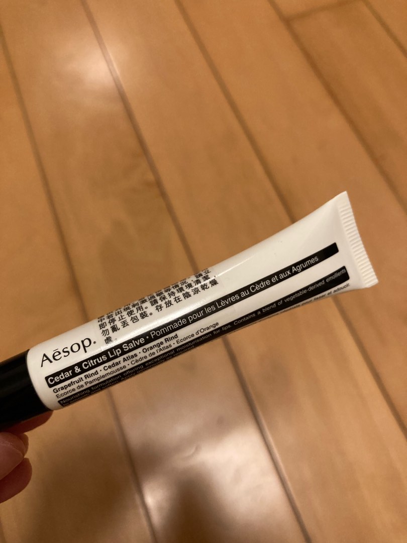 Aesop Cedar & Citrus Lip Salve 9ml, 美容＆個人護理, 健康及美容 - 皮膚護理, 面部 - 面部護理 ...