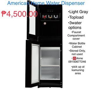 american home topload water dispenser