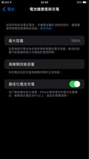 由 nxpone (刊登 ID 1270296291，圖片 1) 提交，位於 的 (類別：)，說明：。