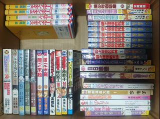 (Category: ) located in . Submitted by yenyee41 (Listing ID 1270440424, Image 1). Description: .