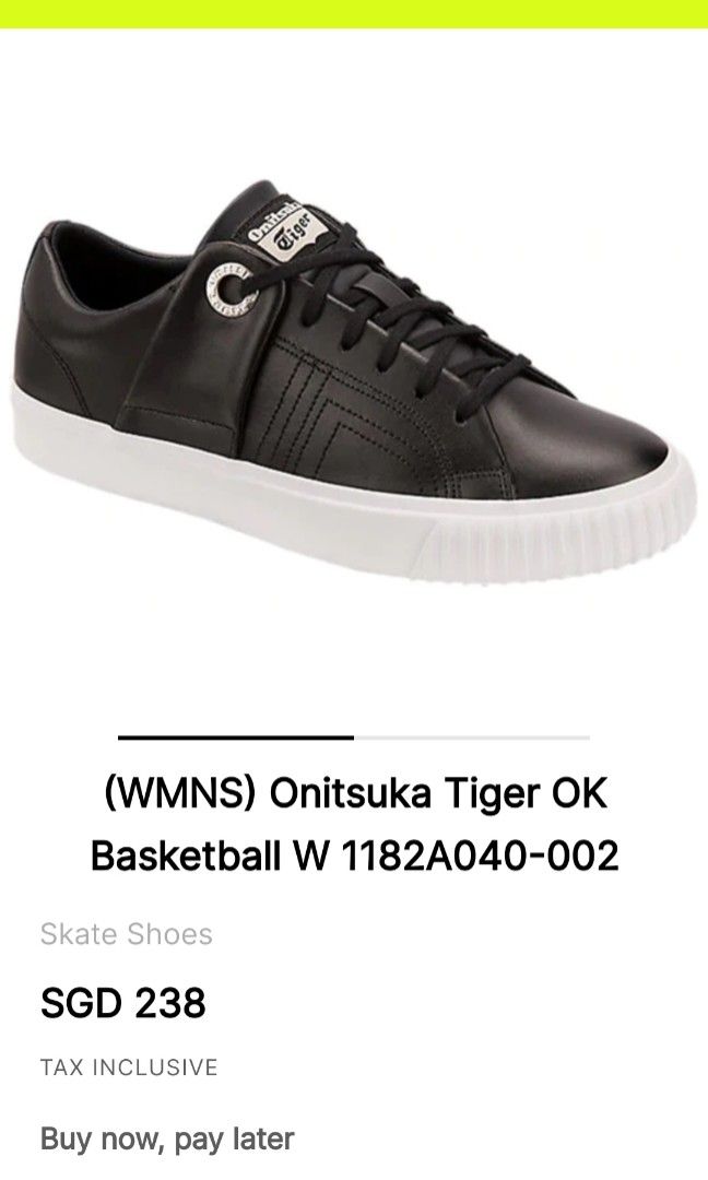 Buy best sale tiger shoes