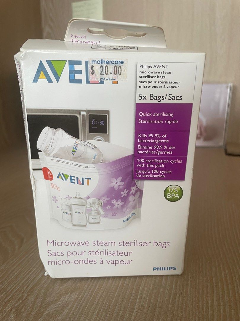 Avent steriliser shop bags