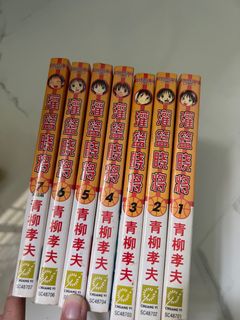 (Category: ) located in . Submitted by suguhu (Listing ID 1270287126, Image 1). Description: .