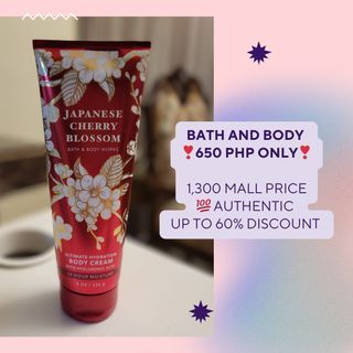 Bath and Body - Body Cream - Japanese Cherry Blossom