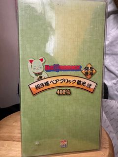 （分類：）位於 。 由 badbstore 提交（商品編號 1270318291，圖片 1）。簡介： 。