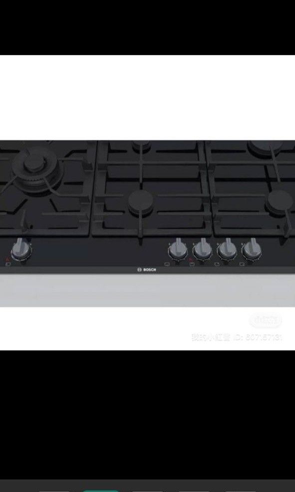 BOSCH PRS9A6D70 Series 8 Gas Hob 90 cm, TV & Home Appliances, Kitchen