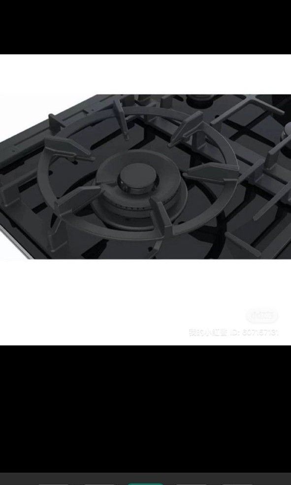BOSCH PRS9A6D70 Series 8 Gas Hob 90 cm, TV & Home Appliances, Kitchen