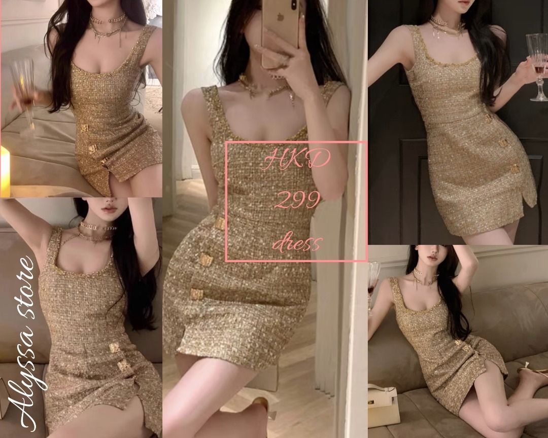 Golden colour one piece dress store