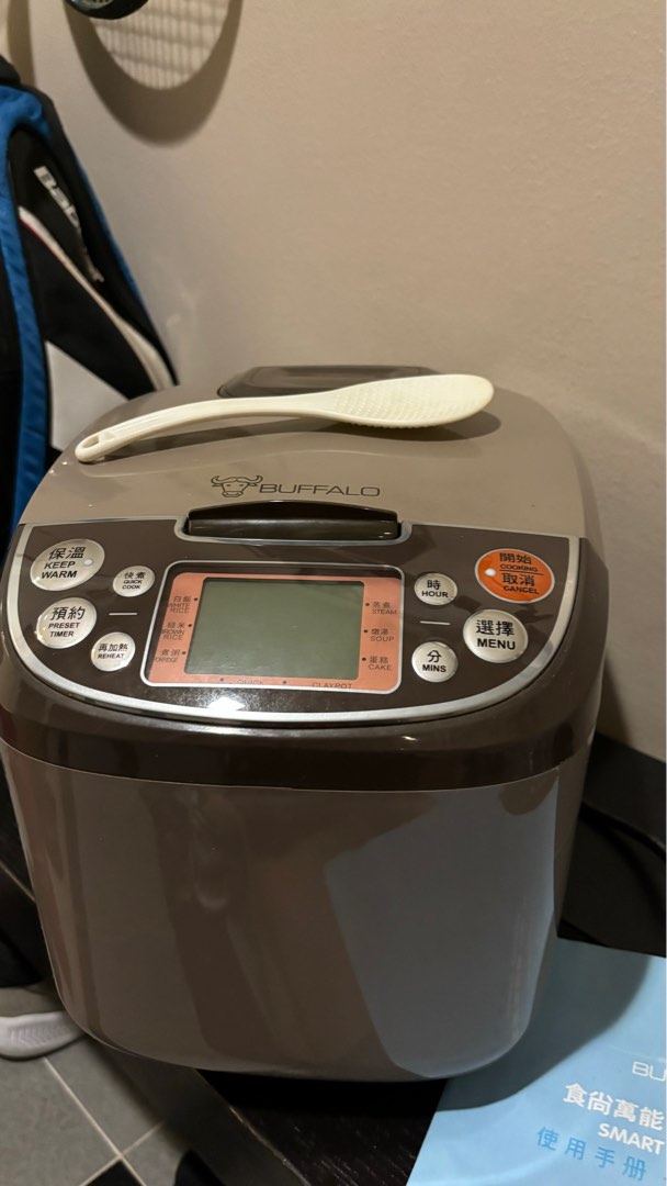 Buffalo Smart Cooker, TV & Home Appliances, Kitchen Appliances, Other Kitchen Appliances on