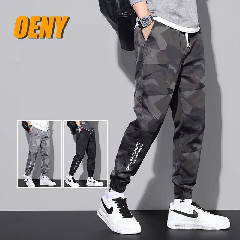 Longer length store mens jogging bottoms