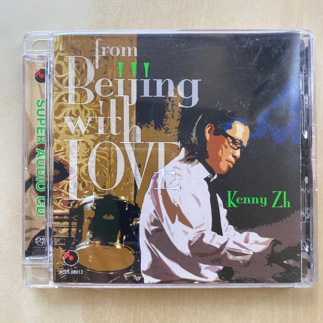 CD丨鄭子固Kenny Zh - From Beijing With Love (SACD) 日本壓碟玉石 
