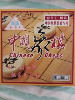 (Category: ) located in . Submitted by kunmingyunan (Listing ID 1270411570, Image 1). Description: .