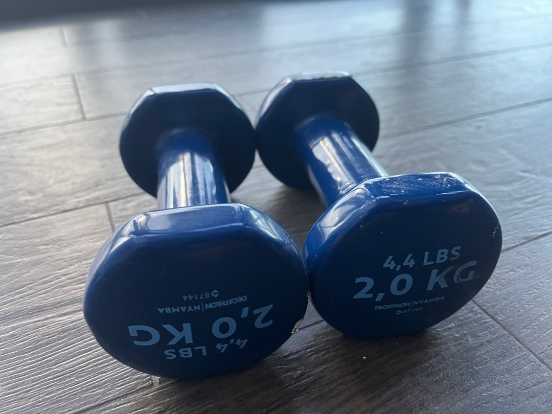 Dumbells 4 kg 2025 decathlon