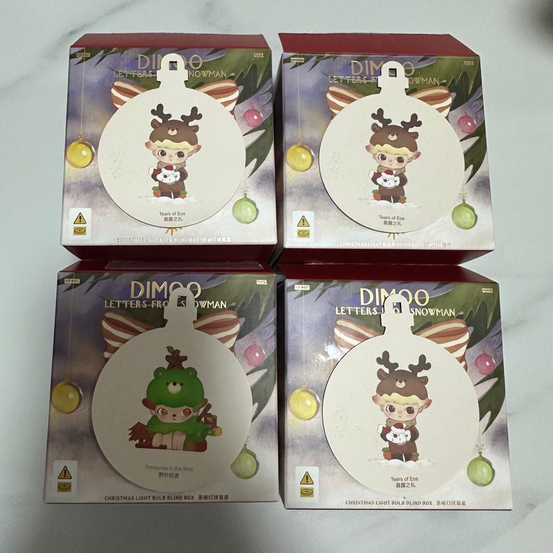 Dimoo Christmas Light Bulb, Hobbies & Toys, Toys & Games on Carousell