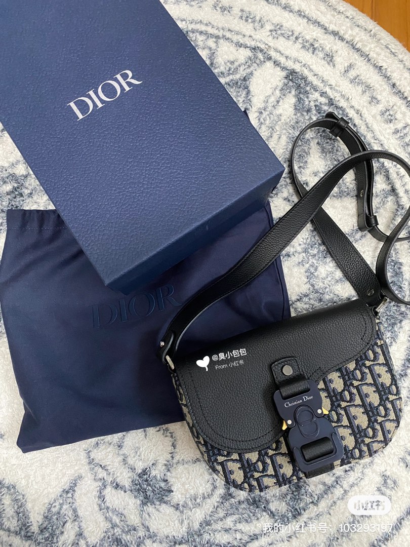 Dior SADDLE POUCH WITH STRAP, Luxury, Bags & Wallets on Carousell
