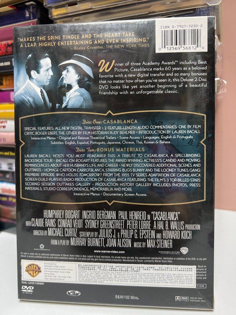 アップル 映画 VHS 自由、夜 フィリップ・ガレル DVDではございません ...